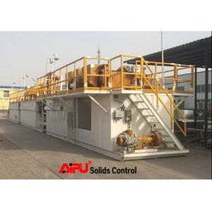 Solids Removal 380V Slurry Separation Drilling Mud Tanks