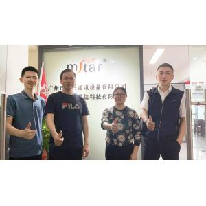 Mstar N-380 4G LTE Android Walkie Talkie with GPS WiFi Bluetooth