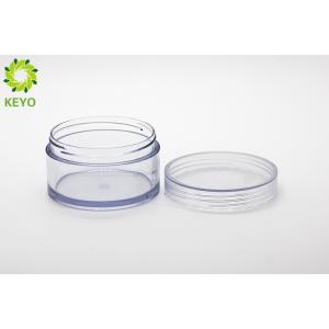 Round Thick Wall Body Butter Jars 100g Clear AS Plastic Material Made