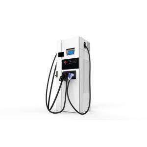 CCS DC Electric Vehicle Charger Station Multi Standard With CHAdeMO / GB-T/ 60kw