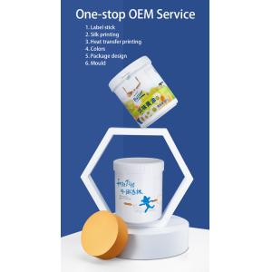 300ml 10oz HDPE Plastic Jar for Household Cooking Sauce Powder Storage Screw and