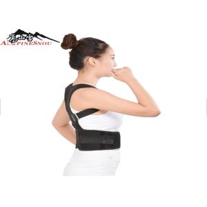Correction Adjustable Back Support Posture Brace Belt Color Customization For