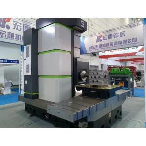 Machinery Repair Shops Boring-Milling Machine with Remote Monitoring and