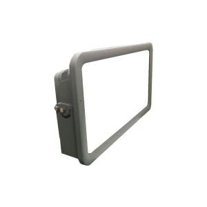 China 8CH 80W Waterproof Hidden RF mobile drone signal detector built in directional antenna with IP remote control on sale