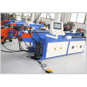 Multi Layer Mold CNC Pipe Bending Machine Rotating Rate Max 270° / Sec Stable