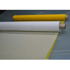 DPP Plain Weave Polyester Bolting Cloth With Monofilament Yarn , 23-619 Micron