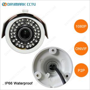 Infrared H.264 HD Bullet IP Camera IP66 Weatherproof ICR