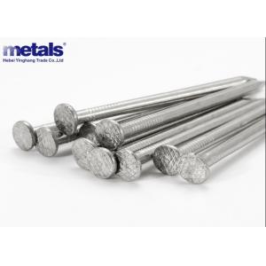 Smooth Shank Common Wire Nails 2.5 Inch Galvanized 25kg Carton