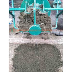 Livestock Manure Treatment Solid Liquid Separation Machine Extended Version