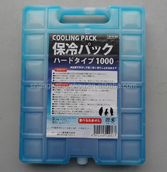 Plastic Cooling Ice Gel Pack Cold Accumulator Brick for lunch box Freezer BPA