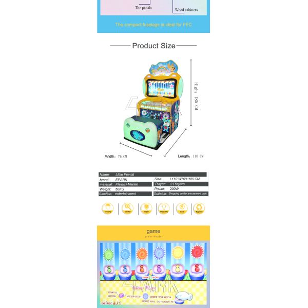 Little Pianist imulator Kids Arcade Dance Machine Entertament Equipment For Shopping Mall