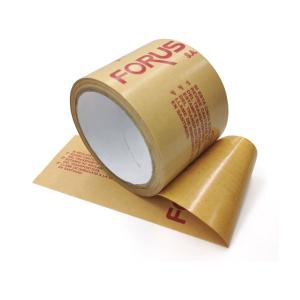 Water Activated Non Reinforced Custom Kraft Tape for sealing