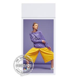 Mini Hd Media Lcd Advertising Player , 1080p Elevator Digital Signage 21.5''