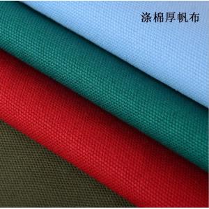 TC 65 35 Blended Waterproof Woven Fabric for T-Shirt Sample Apparel-Skirts from