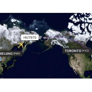 One Stop Air Freight From China To Canada Direct And Transit 1-3 Days