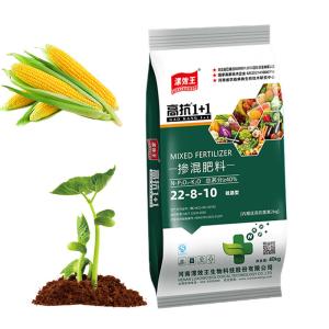 X-Humate Organic Fulvic Acid Fertilizer Bio Brown Black