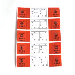 Writable PET Security Void Tape / Anti Tamper Seals For Govenment