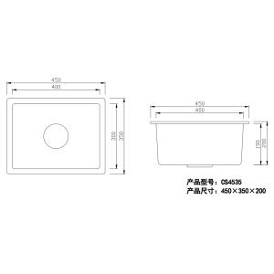Depth 200mm Square Bowl Quartz Stone Kitchen Sink For Minimum Cabinet