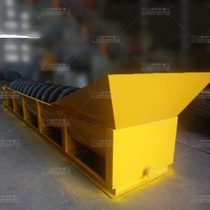 LSX920 Single Spiral Ore Washing Machine Sand Washing Screen