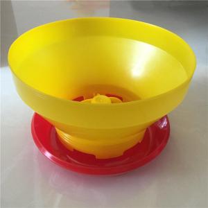 Multifunctional Chicken Turkey Feeder Yellow Plastic With Anti Waste Ring