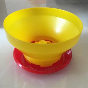 China Multifunctional Chicken Turkey Feeder Yellow Plastic With Anti Waste Ring Poultry Automatic Feeders For Wholesales on sale