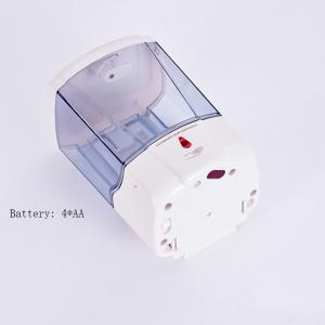 Antomatic No Touch Hand Soap Dispe Sanitizernser