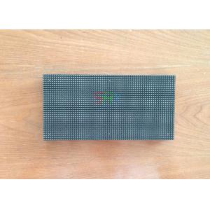 3mm RGB Digital LED Display Module Outdoor High brightness 7500 nits