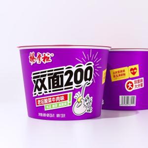 Convenient Fried Soup Instant Noodles with 12 Months Shelf Life and Boiling