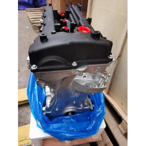 OEM G4KD G4KE G4KJ Korean Car Engine Assembly for Hyundai Kia Sangyong 2.0L
