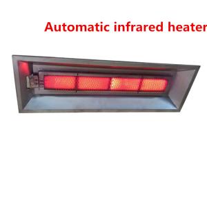 Poultry NG LPG Natural Gas Heat Lamp For Chicks THD6808 Auto Ignition