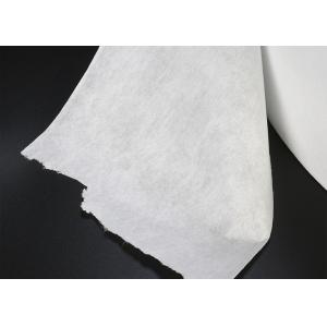 Static Electret Meltblown Nonwoven Fabric Up To BFE99 PFE90+ Standard
