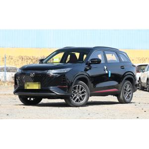 Changan CS75 PLUS Compact 5 Door 5 Seat SUV 1.5T LxWxH(Mm) 4700x1865x1710