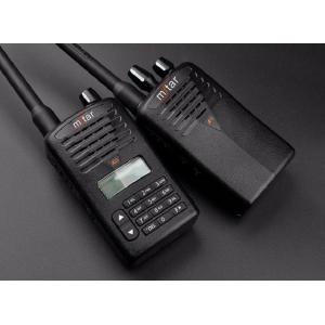 Digital Two Way Radio A2i Digital Analog Compatibility Clear speech Commercial