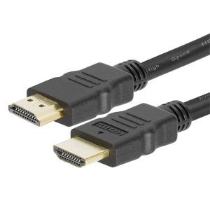 Fiber Cable HDMI Support 3D 4K@60Hz YUV 4:4:4 Full 18Gbps With Micro HDMI And