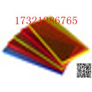 Customized Frosted 5mm Color Glitter Perspex Acrylic Sheet Glitter Acrylic Sheet