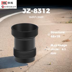 DMS，Intelligent Face Recognition Car Camera Lens，HD 1080P Night Vision M12