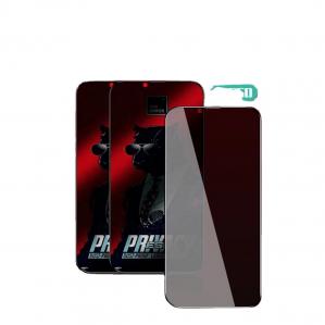 China Anti Spy Matte Glass Screen Protector 3D Privacy Tempered Glass on sale