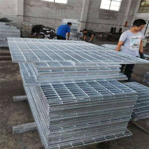 China Drains screen cover Metal steel grating/trench cover / stair treads / planks galvanized walkway steel bar grating on sale