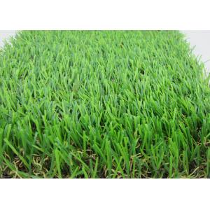 Cheap W Shape Yarn Artificial Grass Carpet With 35MM Height For Garden Decoration for sale
