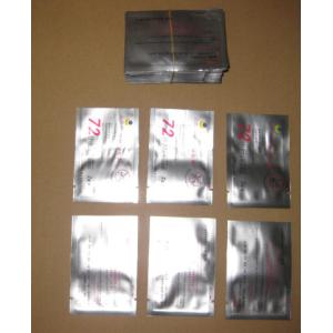 Custom Printed Aluminium Foil Bag For Electuary / Electuaries / Granular