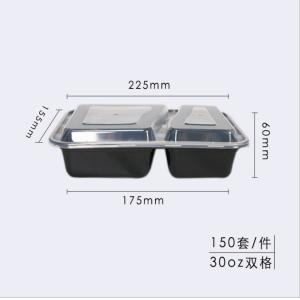 Rectangular Plastic Take Away Box Disposable Skid Proof 650ml