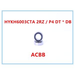 Cheap Custom Ball Bearings with Light Preload for Industrial Machinery for sale