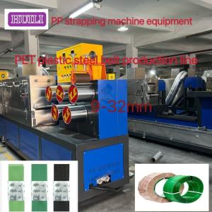9-32mm Width PET Strap Production Line Plastic Strap Making Machine ISO Approved