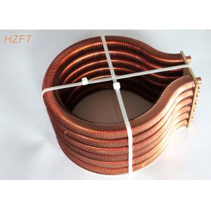 China Integral Water Heating Coil for Domestic Water Boilers Resistance corrosion on sale