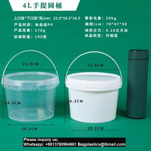 Clear Plastic Bucket With Lid And Handle (1 Pack), Ice Cream Tub With Lids -