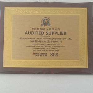 ISO9001 Certified Jichai Chidong Z12V190bd2 Diesel Engine Oil Cooler with