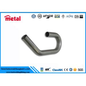 Cheap Thickness 3mm Welded U Fin Tube TP304LN For Feed Water Heater Round Shape for sale