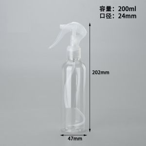 Pack Plastic Water Spray Bottle for Hair, 10 oz/300ml Plastic Empty Mister Spray
