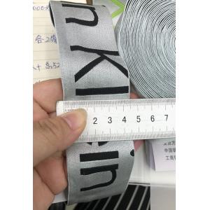 Cheap jacquard elastic band for sale