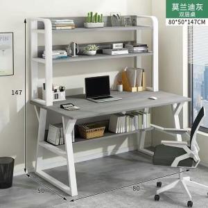 Mail Packing N Computer Desk Bookshelf Study Table Modern Office Workstation